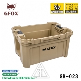 【配件】風霸GFOX系統工具箱 GB-023 開口箱