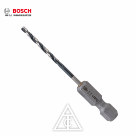 BOSCH 1/4”(鐵工)六角柄2.2mm